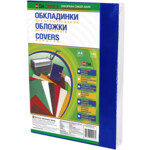 Обложки картонные D&A Chromolux Gloss глянец, синий, А4, 250г/м2, 100 шт (1220101010600)