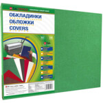 Обложки картонные D&A Delta Color под кожу, зеленый, А3, 230г/м2, 100 шт (1220101028600)