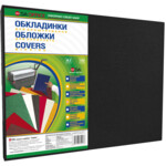 Обложки картонные D&A Delta Color под кожу, черный, А3, 230г/м2, 100 шт (1220101029300)