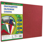 Обложки картонные D&A Delta Color под кожу, красный, А3, 230г/м2, 100 шт (1220101029900)