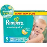 Підгузки Pampers Active Baby-Dry Розмір 5 (Junior) 11-18 кг, 87 шт (4015400737353)