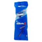 Бритвы одноразовые Gillette 2 (3 шт) (3014260282691)