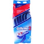 Бритвы одноразовые Gillette 2 (5 шт) (3014260282684)