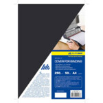 Обложки картонные Buromax, глянец, черная, А4, 250 г/м2, 20 шт