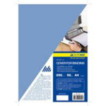 Обложки картонные Buromax, глянец, синяя, А4, 250 г/м2, 20 шт