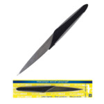 Нож для писем Buromax, 220мм