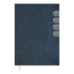 Ежедневник недатированный Buromax Index А5 288 стр синий (BM.2041-02)