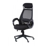 Кресло Special4You Briz Black Fabric (E5005)