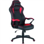 Крісло Special4You Nero Black / Red (E4954)