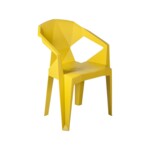 Крісло пластикове Special4You Muze Mustard Plastic (E0673)