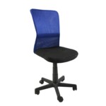 Кресло Office4You Belice Black/Blue (27734)
