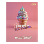 Дневник школьный Zibi Macaroon A5+ 40 листов интегральная обложка (ZB.13910)