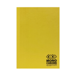 Дневник школьный Zibi MONOCHROME, B5, 40л, тверд. обл., матовая ламинация, желтый (ZB.13760-08)