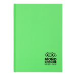Щоденник шкільний Zibi Monochrome, B5, 40 арк., тверда обкладинка, матова ламінація, тиснення фольгою, салатовий (ZB.13760-15)