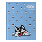 Дневник школьный Zibi Dog A5+ 40 листов интегральная обложка (ZB.13911)