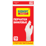 Перчатки Бонус универсальные виниловые S/M 10 шт (4823071620061)