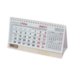 Календар настільний Buromax Standard на 2027 р. 210х100 мм на пружині (BM.2100)