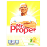 Порошок чистящий Mr Proper лимон, 400 г (s.27101)