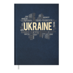 Ежедневник недатированный Buromax Ukraine А5 288 стр темно-синий (BM.2021-03)