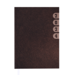 Ежедневник датированный 2024 Buromax INDEX А5 коричневый 336 с (BM.2103-25)