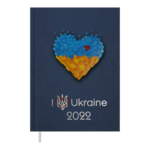 Ежедневник датированный 2022 Buromax UKRAINE А5 серый 336 с (BM.2128-09)