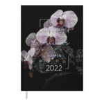 Щоденник датований 2022 Buromax MAGIC А5 св-рожевий 336 с (BM.2159-43)