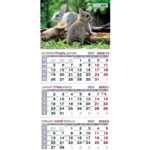 Календарь настенный квартальный Buromax 2023 на 3 пружины (BM.2105.1)