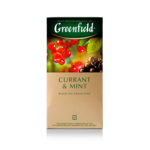 Чай черный GREENFIELD Currant&Mint 2гх25шт (gf.106040)