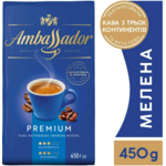 Кофе молотый AMBASSADOR PREMIUM 450г (am.53465)