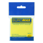 Блок бумаги для записей с клейким слоем Buromax Neon 75x75мм 100 листов желтый (BM.2382-08)
