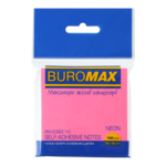 Блок бумаги для записей с клейким слоем Buromax Neon 75x75мм 100 листов розовый (BM.2382-10)
