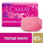 Мыло туалетное CAMAY 85г Мадмуазель (s.23667)