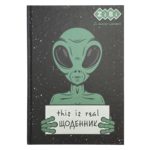 Дневник школьный ZiBi UFO В5 40 листов твердая обложка (ZB.13764-50)