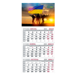 Календар настінний Buromax квартальний 2024 на 3 пружини (BM.2105.3UKR)