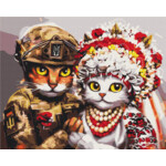Картина по номерам Свадьба храбрых котиков Марианна Пащук (BS53312)
