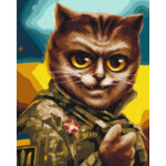 Картина по номерам Котик Главнокомандующий Марианна Пащук (BS53427)