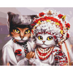 Картина по номерам Свадьба украинских котиков Марианна Пащук (BS53340)