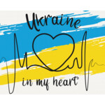 Картина за номерами З Україною в серці 40х50 см (ZB.64076)