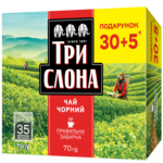 Чай черный Три слона 35 пакетиков (ts.76944)