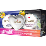 Набір пакетованого чаю LOVARE асорті 30 пакетиків + подарунок (lv.01304)