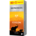 Чай черный Monomax 45 пакетиков Ceylon (mn.79983)