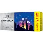 Чай бленд черного и зеленого Monomax 45 пакетиков 1001 Nights (mn.75930)