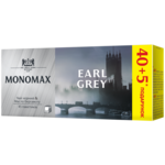 Чай черный Monomax 45 пакетиков Earl Grey (mn.74209)