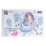 Альбом для рисования ZiBi Mermaid A4 20 листов на пружине (ZB.1443-14)