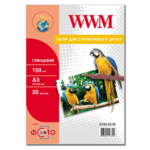Фотобумага глянцевая WWM 150г/м2 А3 20 листов (G150.A3.20)