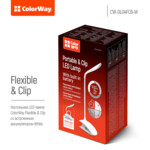 Настольная LED лампа ColorWay Flexible&Clip со встроенным аккумулятором (CW-DL04FCB-W)