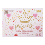 Альбом для рисования A4 12 листов на скобе ZiBi Princess (ZB.1415-10)
