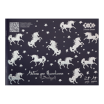 Альбом для рисования A4 24 листа на скобе ZiBi Star Unicorns (ZB.1432-02)