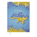 Щоденник датований 2024 Buromax Ukraine А5 світло-синій 336 с (BM.2128-30)