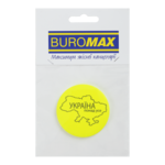 Значок светоотражающий Buromax Україна понад усе (BM.9745)